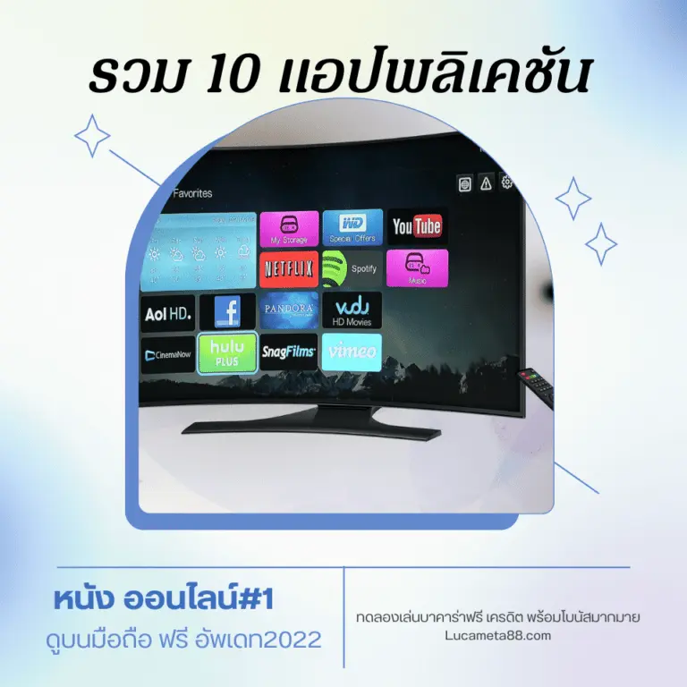 106