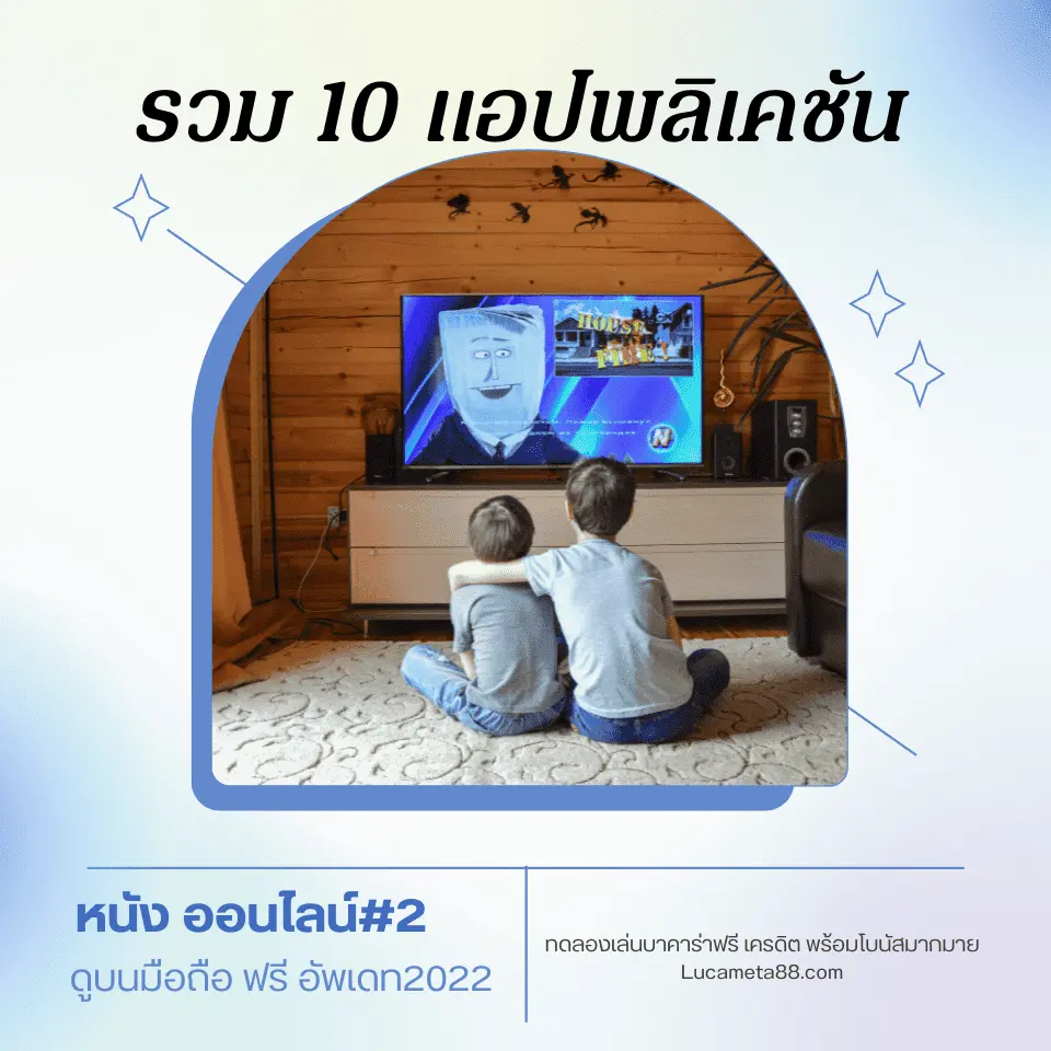 107