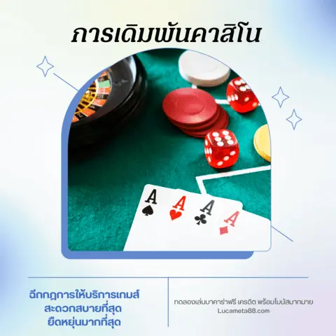 126