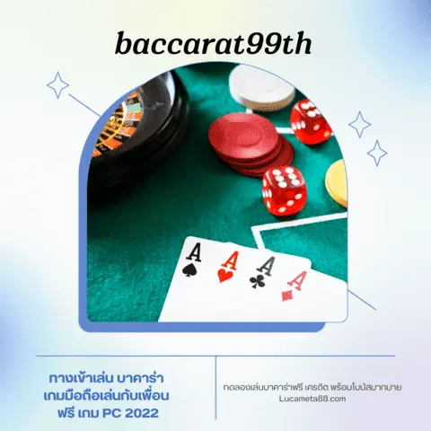 133