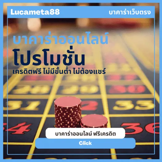 136