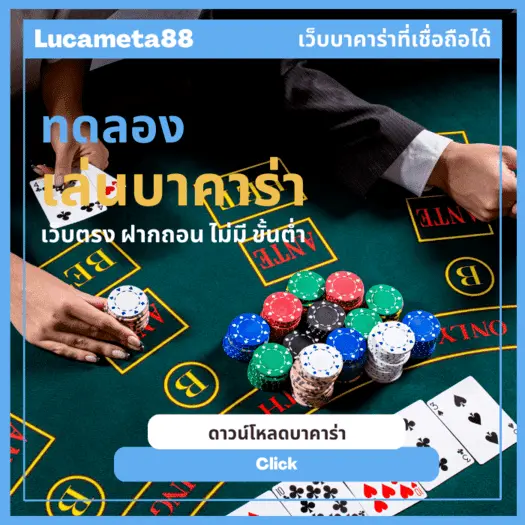 141