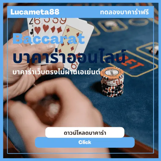 145