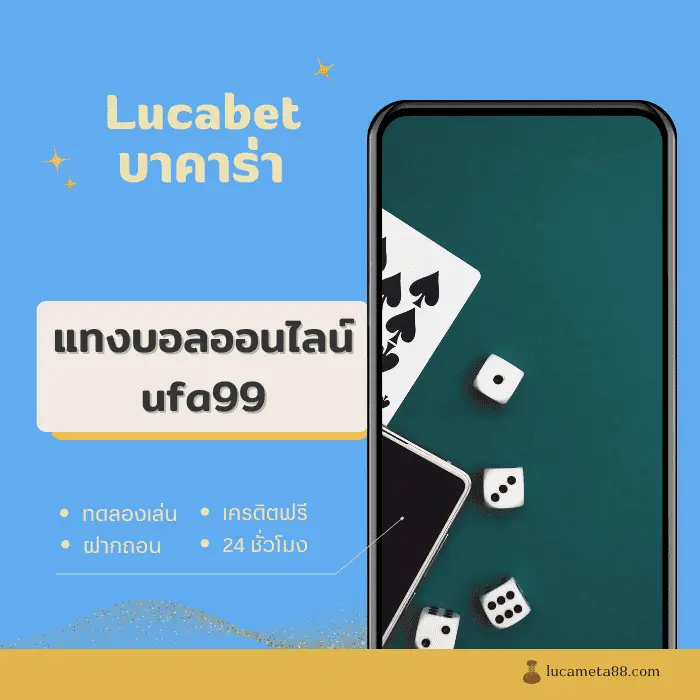 158