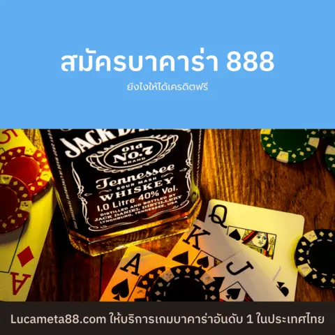 51