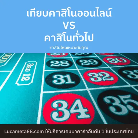 72