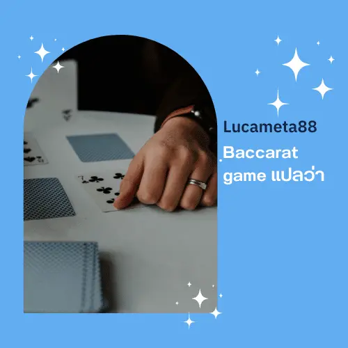 87