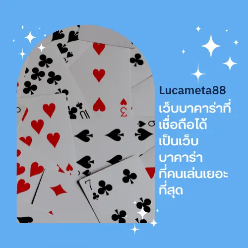 88