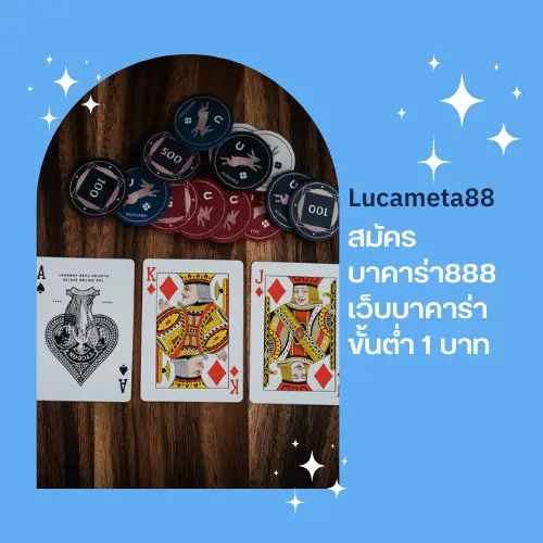 89